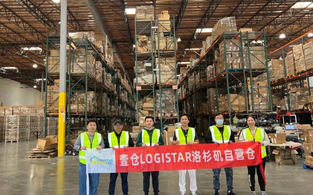 壹合國際喜提Temu官方認證合作倉！